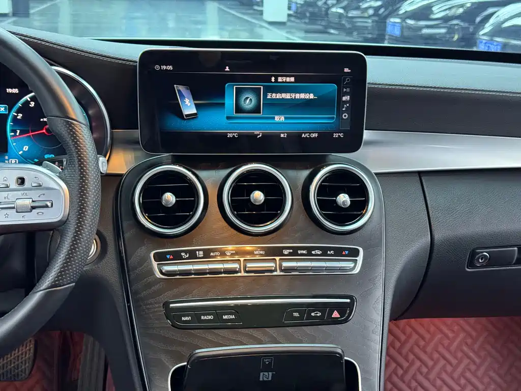 Mercedes-Benz C-Class 2020 — фото 10