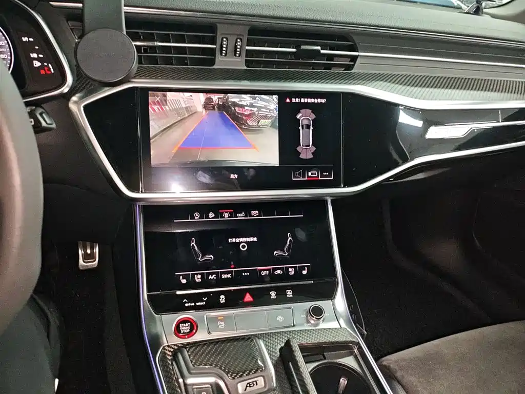 Audi A6 2020 — фото 13