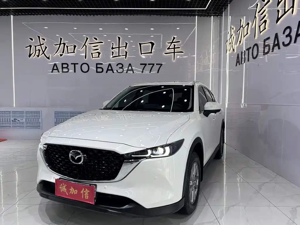 Mazda CX-5 2022