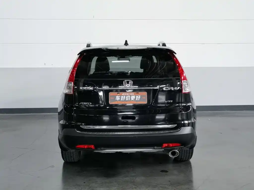 Honda CR-V 2013