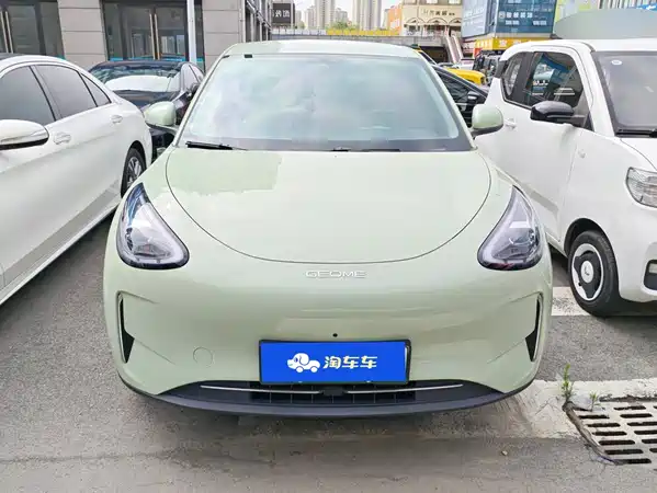 Geely Galaxy Starwish 2025