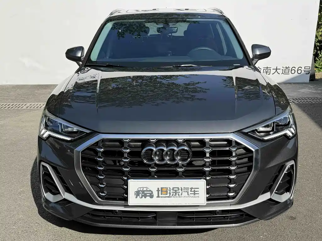 Audi Q3 2023