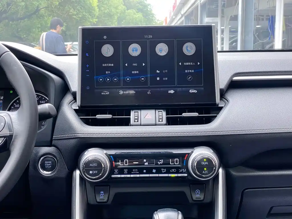 Toyota Wildlander 2023 — фото 20