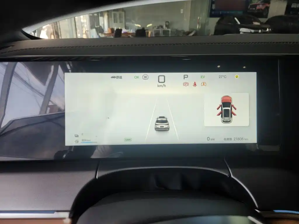 BYD Song L DM-i 2024 — фото 8