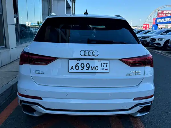 Audi Q3 2024