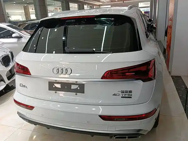 Audi Q5L 2022