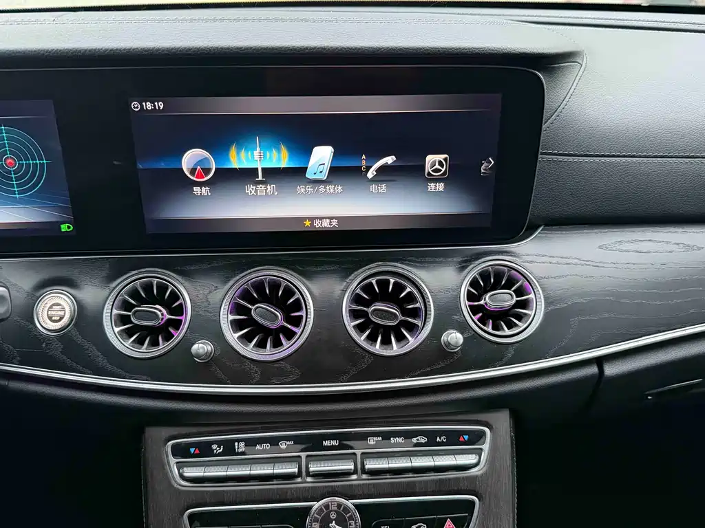 Mercedes-Benz E-Class 2019