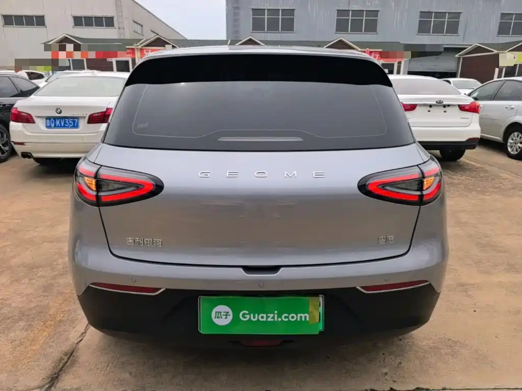 Geely Galaxy Starwish 2026