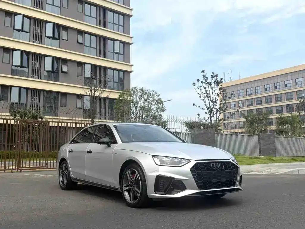 Audi A4L 2023