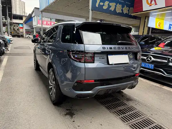 Land Rover Discovery Sport 2021