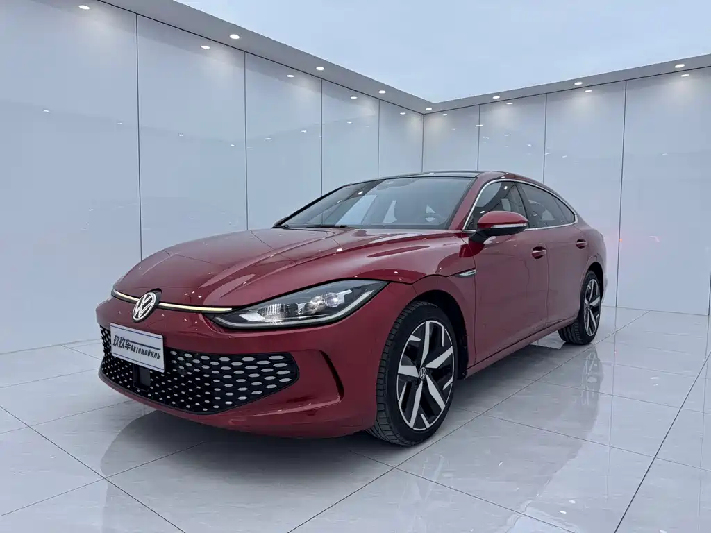 Volkswagen Lamando 2023