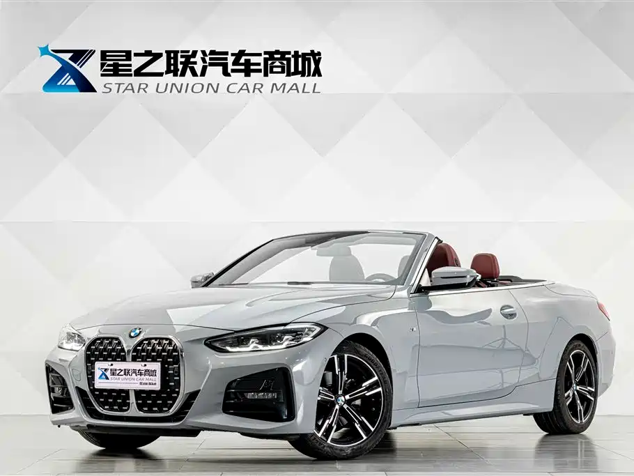 BMW 4 Series 2024