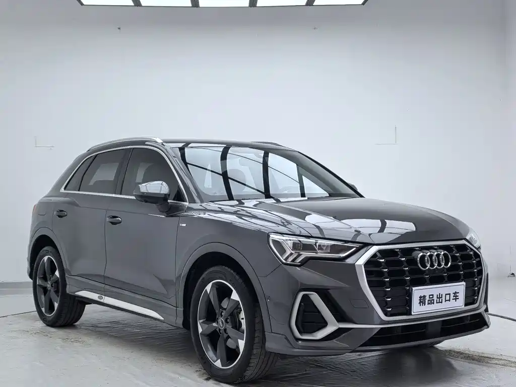 Audi Q3 2023