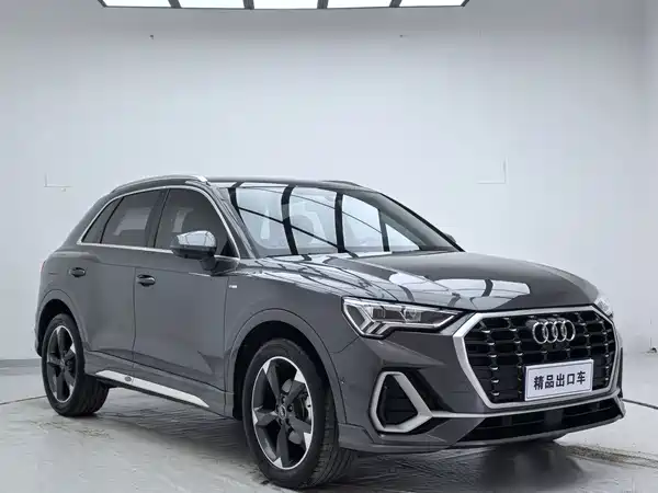 Audi Q3 2023