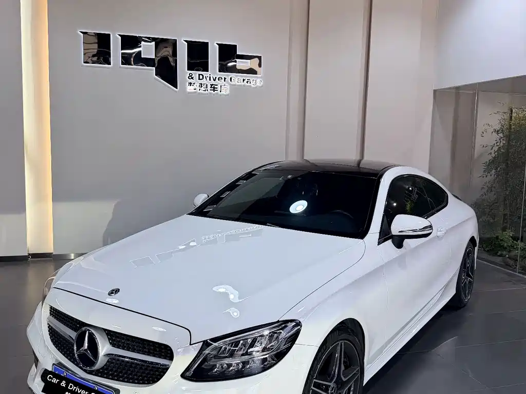 Mercedes-Benz C-Class 2020