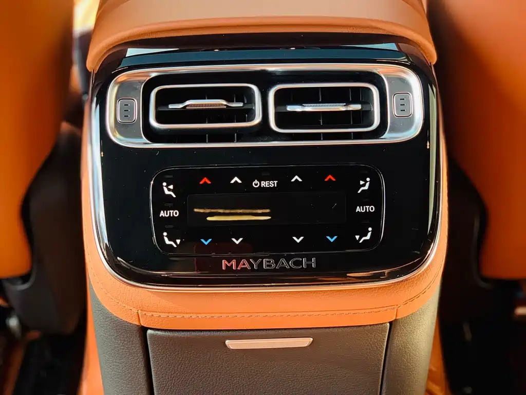 Mercedes-Benz Maybach S-Class 2023 — фото 26
