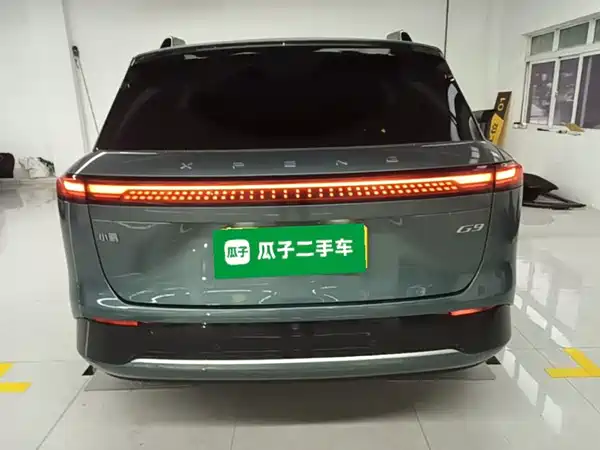 XPeng G9 2024