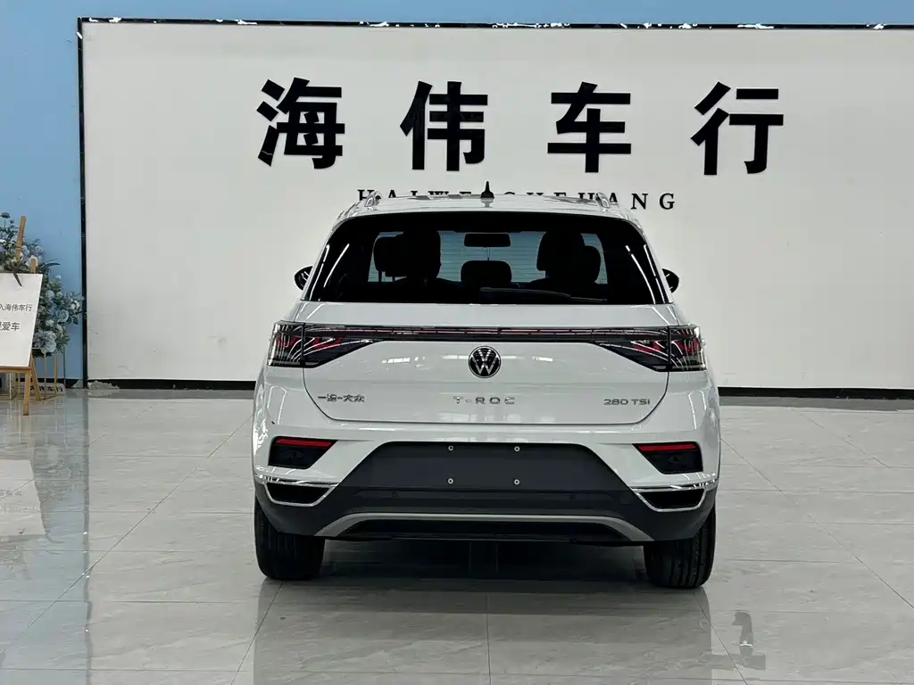 Volkswagen T-Roc 2024