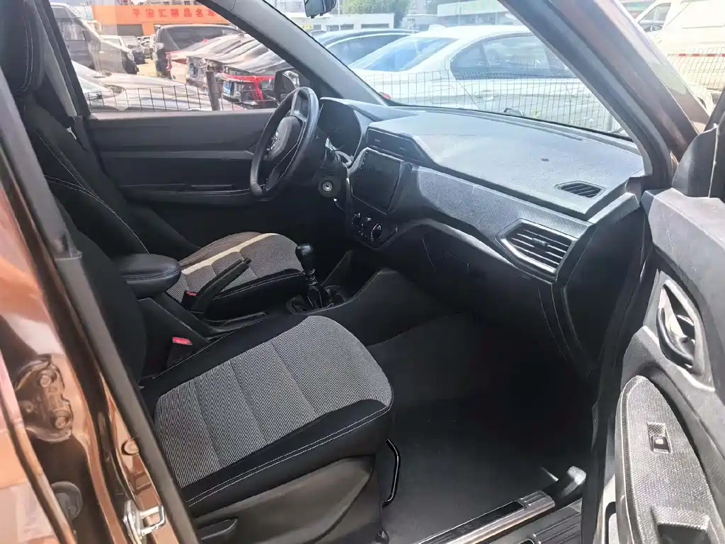 Wuling Hongguang 2020