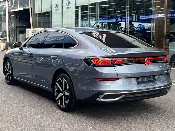 Volkswagen Lamando 2023