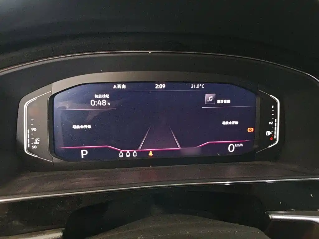 Volkswagen Passat 2021