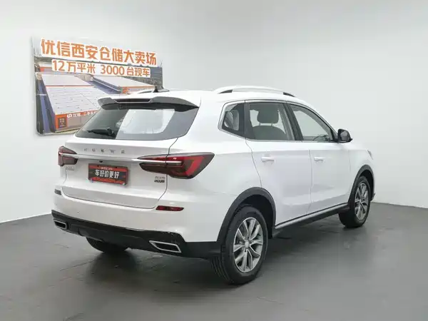 Roewe RX5 2025