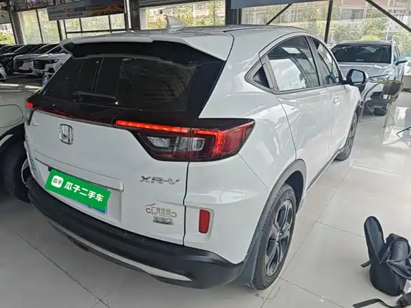 Honda XR-V 2022