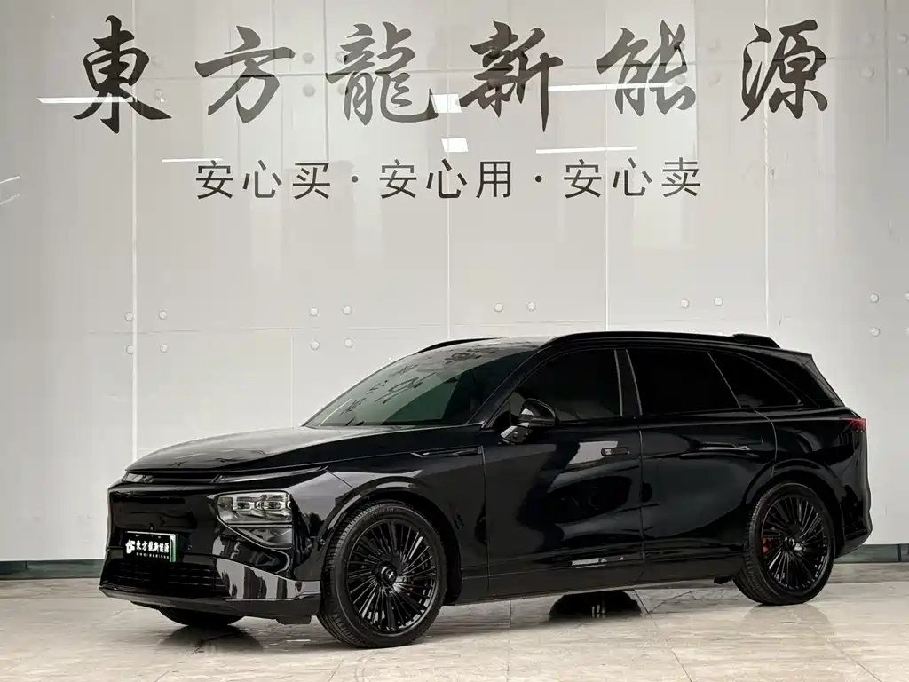 XPeng G9 2025