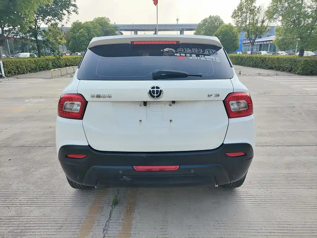 Zhonghua V3 2015