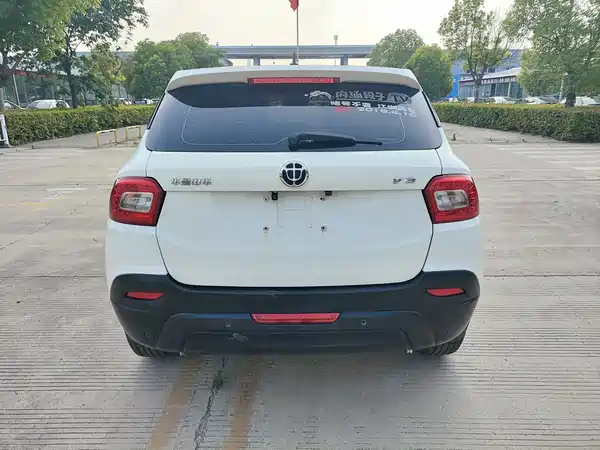 Brilliance V3 2015