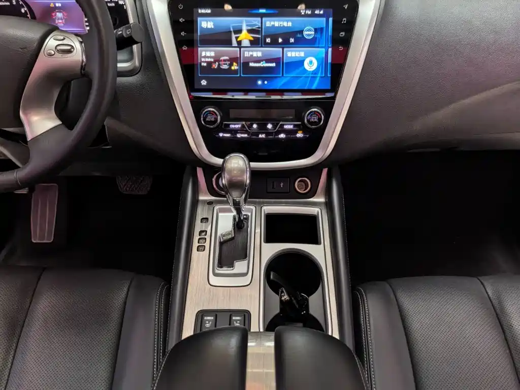 Nissan Murano 2020 — фото 12