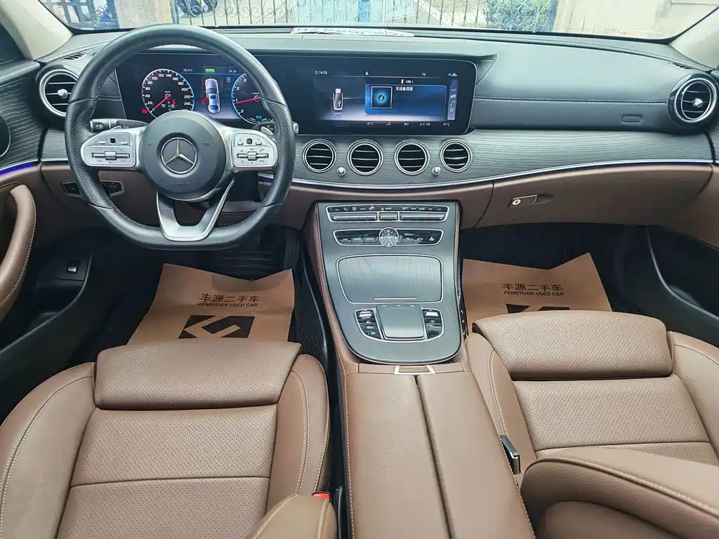 Mercedes-Benz E-Class 2020