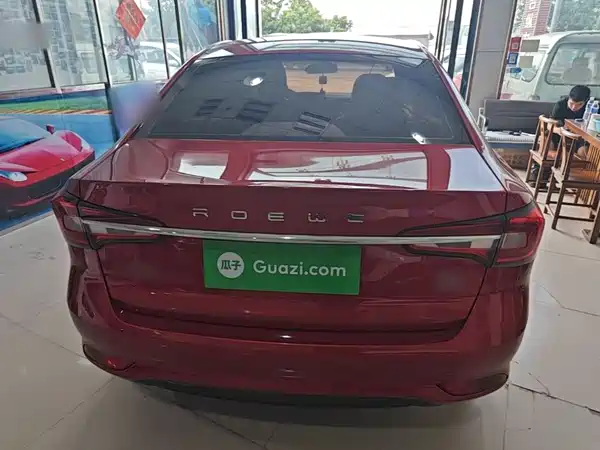 Roewe i5 2019