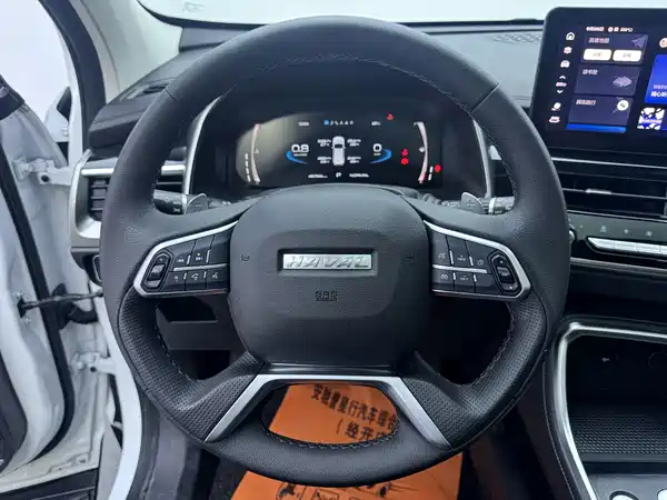 Haval H6 2021