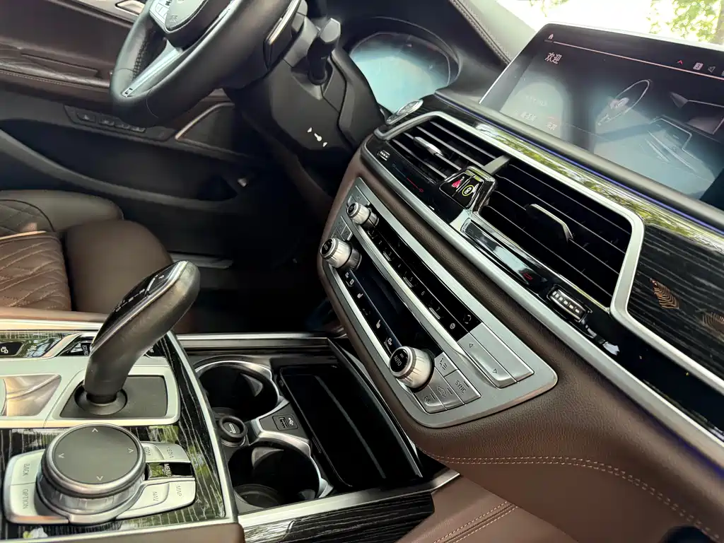 BMW 7 Series 2021 — фото 14