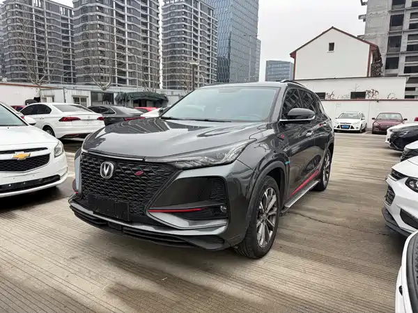 Changan CS75PLUS 2020