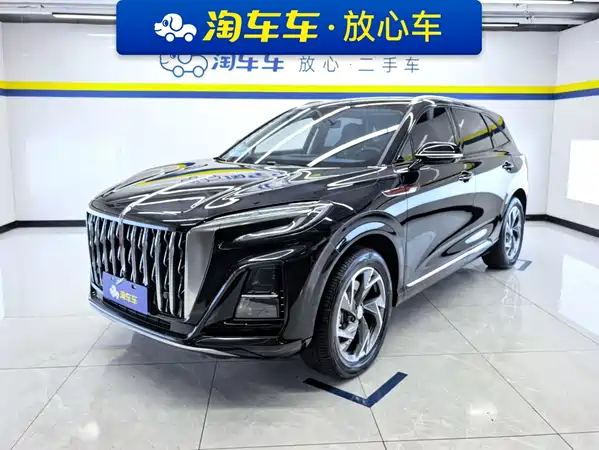 Hongqi HS3 PHEV 2025