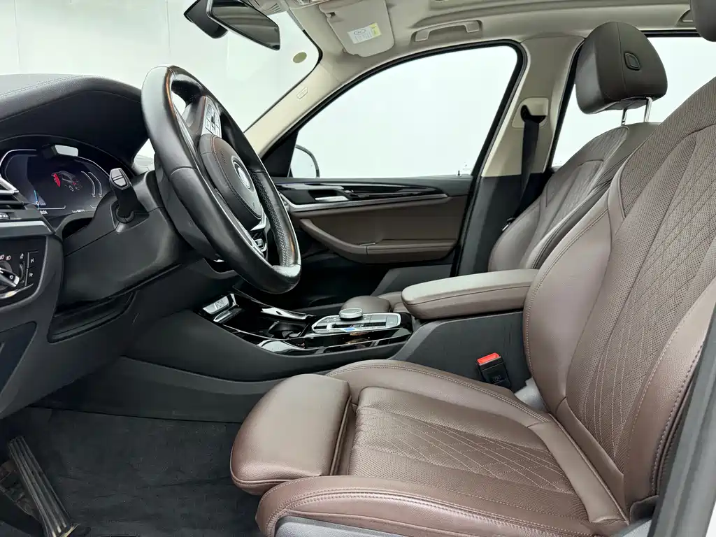 BMW iX3 2023