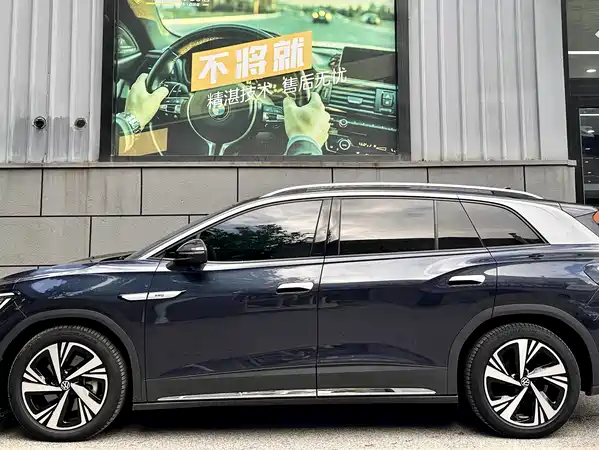Volkswagen ID 6 CROZZ 2022