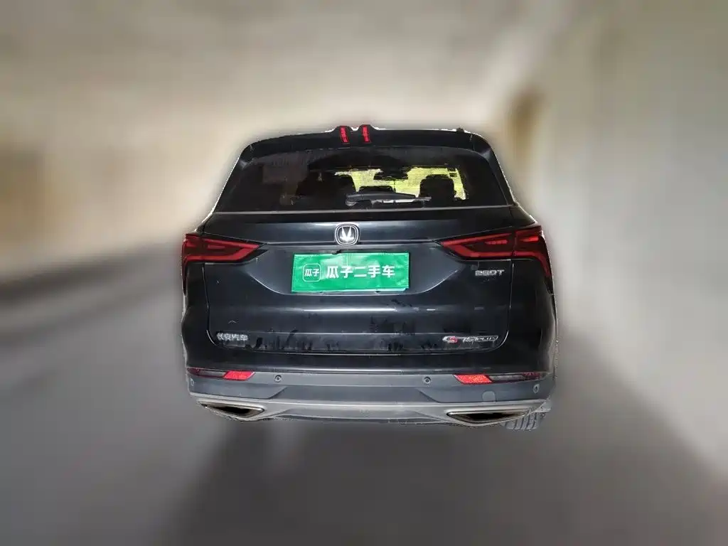 Changan CS75PLUS 2020 — фото 3