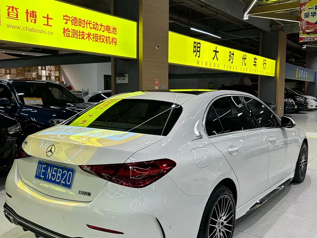 Mercedes-Benz C-Class 2023 — фото 7