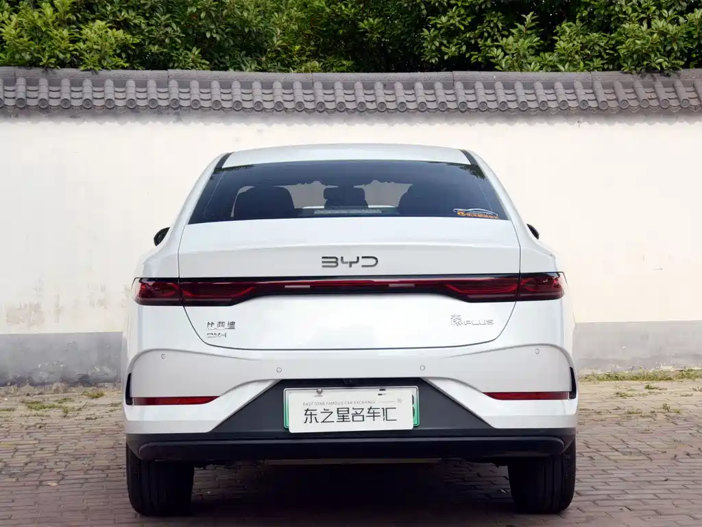 BYD Qin PLUS 2026