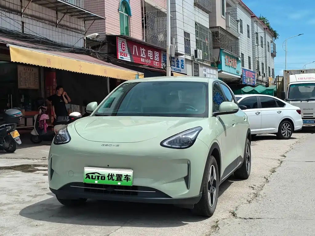 Geely Galaxy Starwish 2025