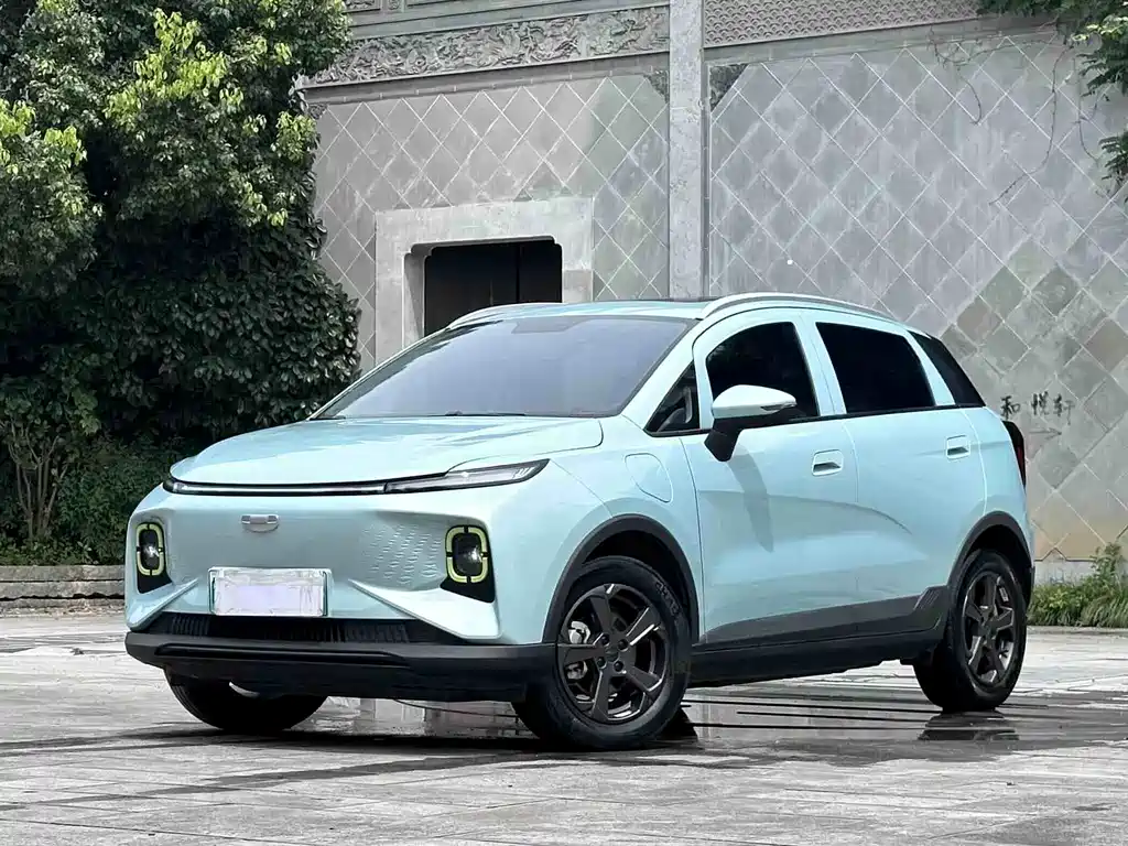 Geometry E Firefly 2022