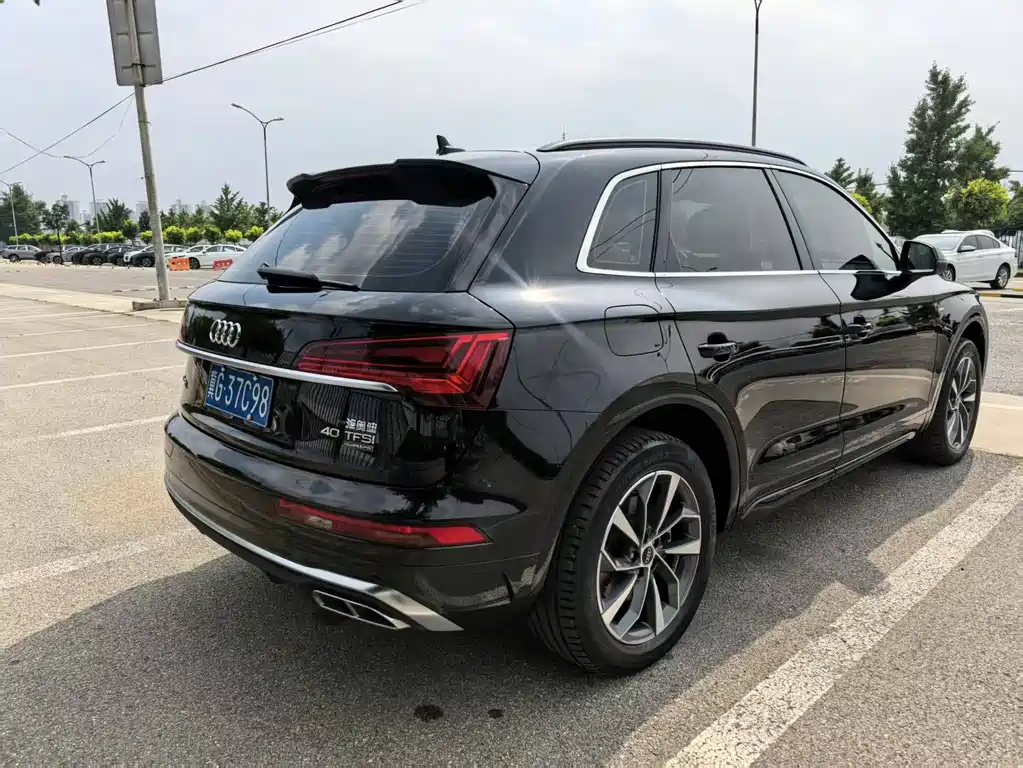 Audi Q5L 2023