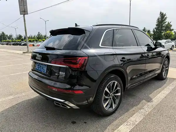 Audi Q5L 2023