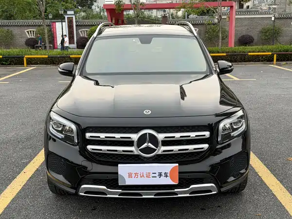 Mercedes-Benz GLB 2020