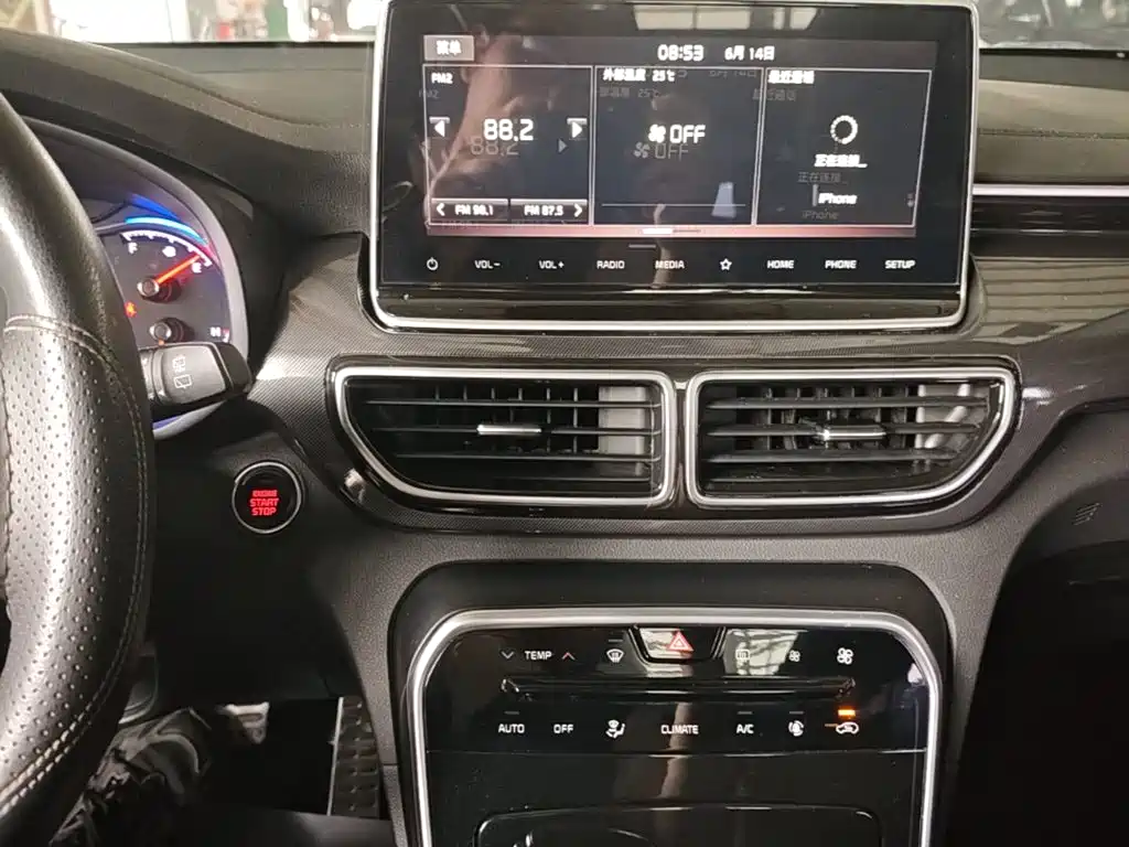 Kia KX5 2020 — фото 13