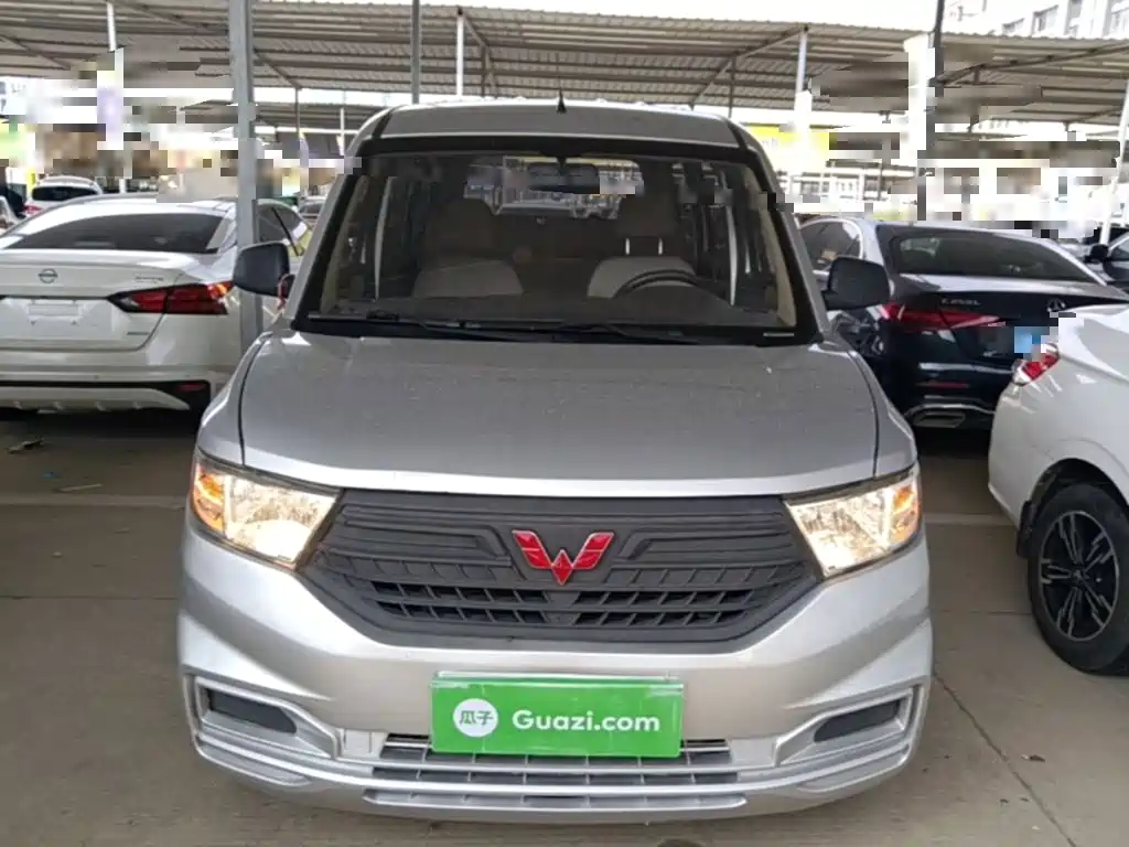 Wuling Hongguang V 2023
