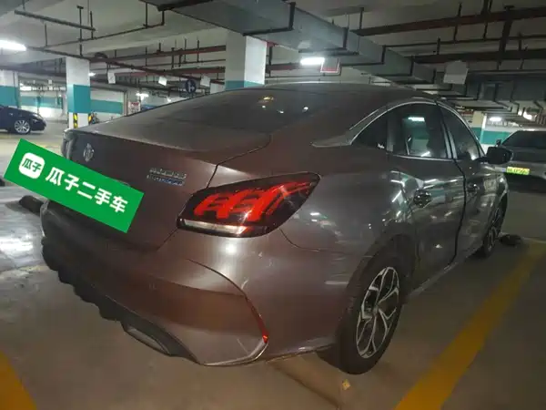 MG5 2022